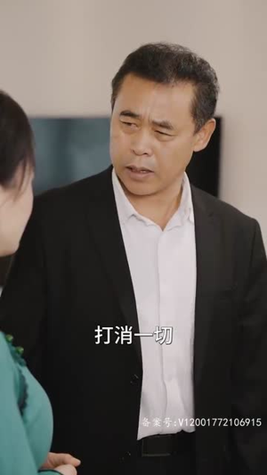 苏助理只想带崽跑路(91集) 苏助理只想带崽跑路(91集)短剧全集无删完整版
