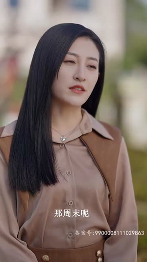 无间(86集) 无间(86集)短剧全集高清无码版