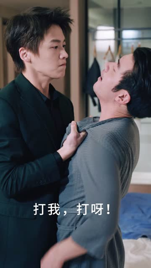 救赎(30集) 救赎(30集)短剧宝藏全集限免看