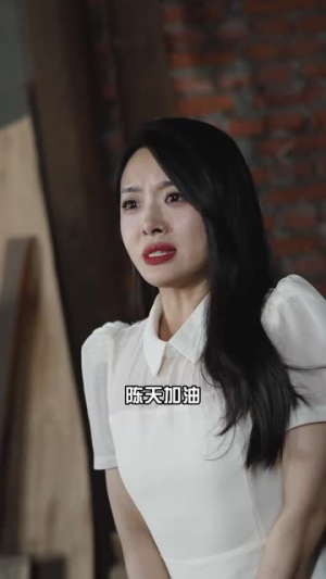 我有一拳(80集) 我有一拳(80集)短剧大结局连更全集