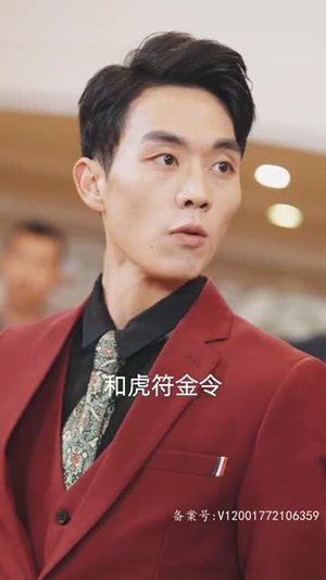 离婚后三个绝美姐姐找上门(90集) 离婚后三个绝美姐姐找上门(90集)短剧宝藏全集限免看