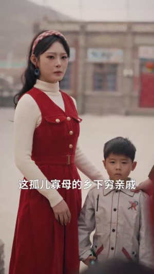 离开不说再见(38集) 离开不说再见(38集)短剧终篇全集限免看