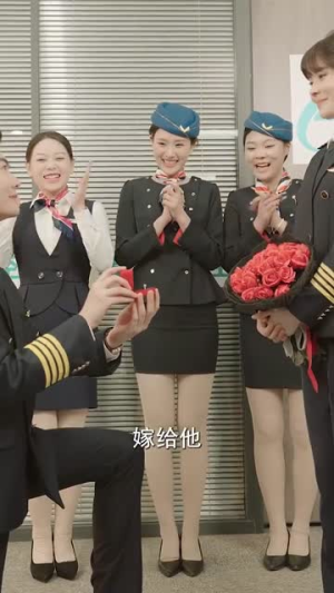 爱意随风散云霄(30集) 爱意随风散云霄(30集)短剧结局篇全集直通