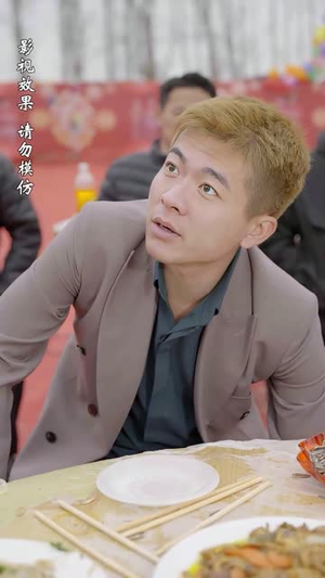 新版:家和万事兴(93集) 新版:家和万事兴(93集)短剧爆款全集在线播