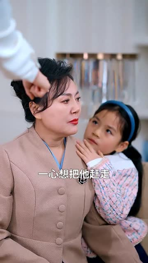 我如明月卿不知(51集) 我如明月卿不知(51集)短剧全剧终在线连看