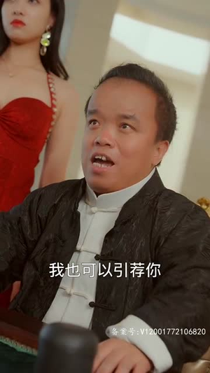 千王归来(76集) 千王归来(76集)短剧全系列永久免费