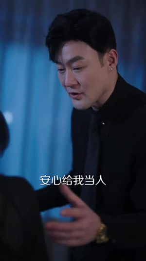 你是我唯一的心动(60集) 你是我唯一的心动(60集)短剧结局合集限免刷