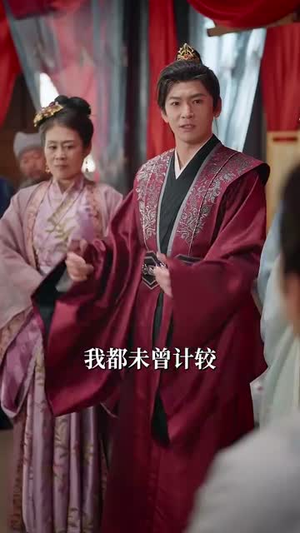 折青欢(72集) 折青欢(72集)短剧结局合集限免刷