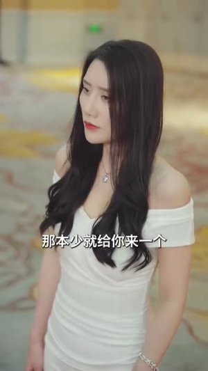财阀家的继承者(75集) 财阀家的继承者(75集)短剧全系列永久免费