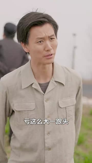 重生八零女儿悔不当初（69集）短剧精选全集无广告