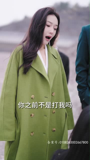 财神降临之我能看到回报率(94集) 财神降临之我能看到回报率(94集)短剧宝藏全集限免看