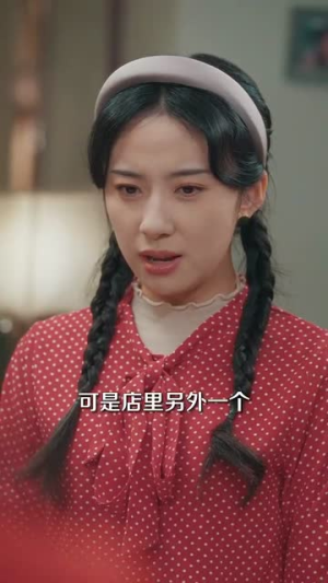重生梨涡藏爱(85集) 重生梨涡藏爱(85集)短剧全季限免大放送