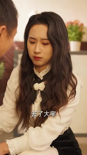 重生八零纨绔男友有点甜(82集) 重生八零纨绔男友有点甜(82集)短剧全集秒播无卡顿