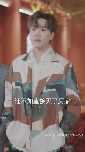 离婚后被大佬疯狂追求（69集）短剧合集蓝光画质