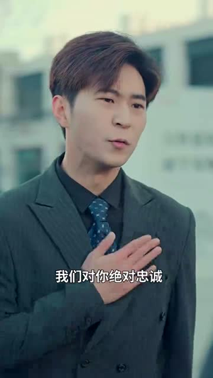 万古长庚(93集) 万古长庚(93集)短剧爆款全集在线播