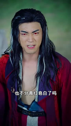 镇魔(80集) 镇魔(80集)短剧全集高清无码版