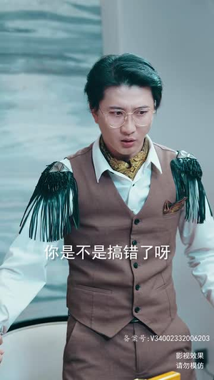 真龙(94集) 真龙(94集)短剧完整版全集放送
