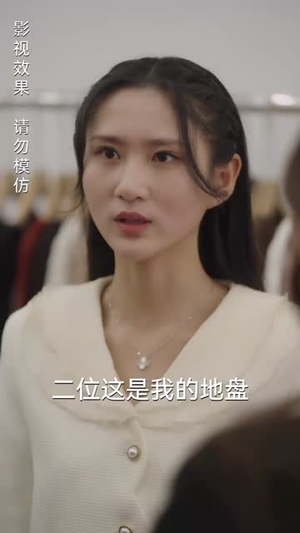 隐婚老公是豪门(89集) 隐婚老公是豪门(89集)短剧全剧终限免合集