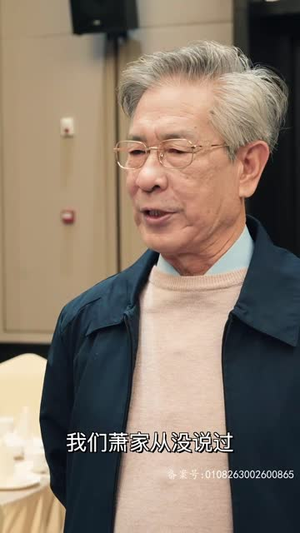 来到现代,皇帝开始复仇(80集) 来到现代,皇帝开始复仇(80集)短剧爆款全集在线播
