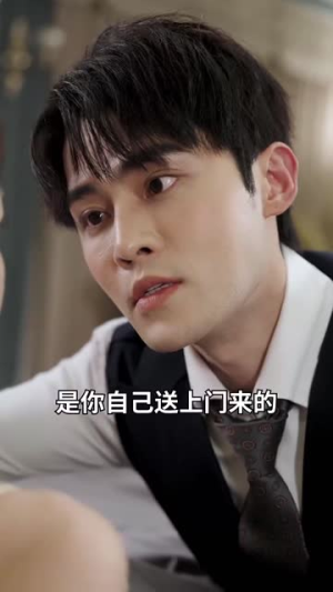 离婚前魂穿我老公(95集) 离婚前魂穿我老公(95集)短剧爆款全集在线播