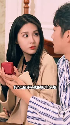 闪婚老公竟是顶头上司(80集) 闪婚老公竟是顶头上司(80集)短剧最终章免费合集