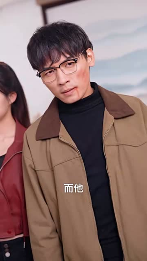 光刻风云（40集）短剧完整版全集放送