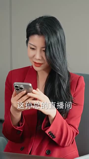 特工儿子,民工父亲(63集) 特工儿子,民工父亲(63集)短剧全集VR沉浸版