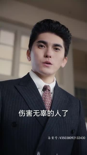 无法触碰的痛(80集) 无法触碰的痛(80集)短剧完整版全集放送