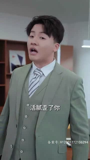 龙帝的女人(100集) 龙帝的女人(100集)短剧宝藏全集限免看