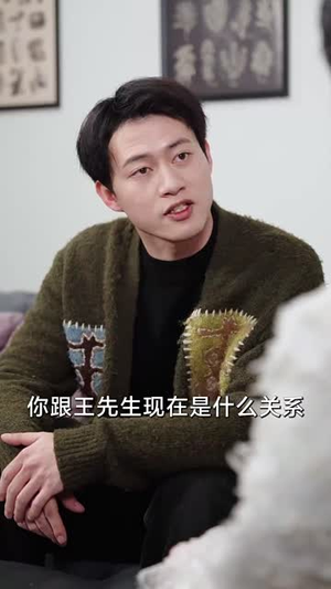 错位的爱第2部(55集) 错位的爱第2部(55集)短剧收官全集限免看