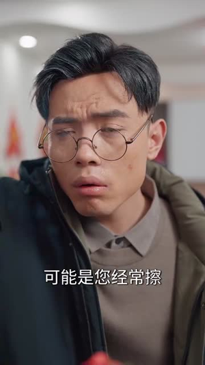 回到90过春节(68集) 回到90过春节(68集)短剧爆款全集在线播