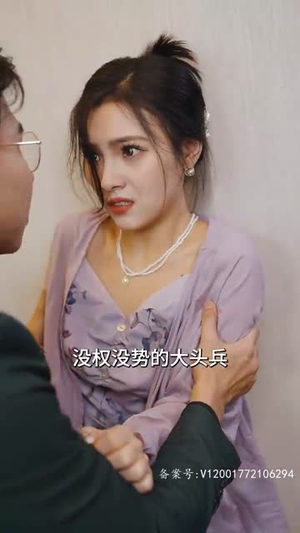 我摊牌了,我的老公是龙帝(100集) 我摊牌了,我的老公是龙帝(100集)短剧合集通宵追更版