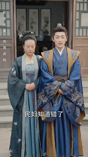 寒门医婿(60集) 寒门医婿(60集)短剧全剧终限免畅刷