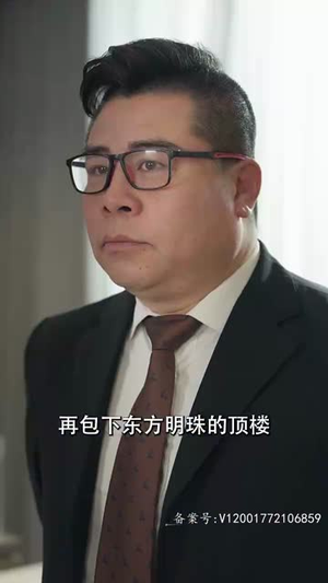 花都狂龙(100集) 花都狂龙(100集)短剧高分全集在线刷