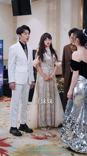 断亲后我星途璀璨(72集) 断亲后我星途璀璨(72集)短剧最终回限免畅看