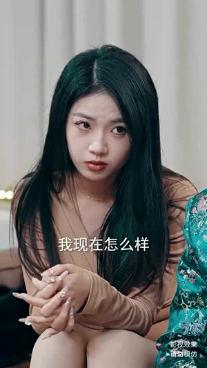 护国圣尊（100集）短剧全集畅看无门槛