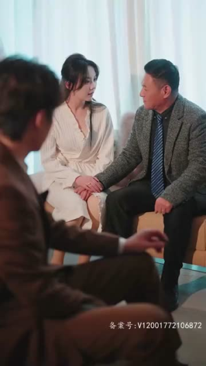 今宵尽欢颜(99集) 今宵尽欢颜(99集)短剧全集VR沉浸版