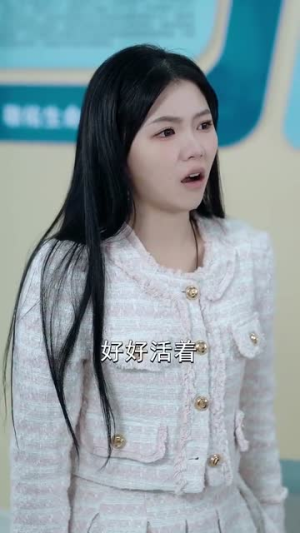 假千金被三个哥哥团宠了(96集) 假千金被三个哥哥团宠了(96集)短剧全集无删完整版