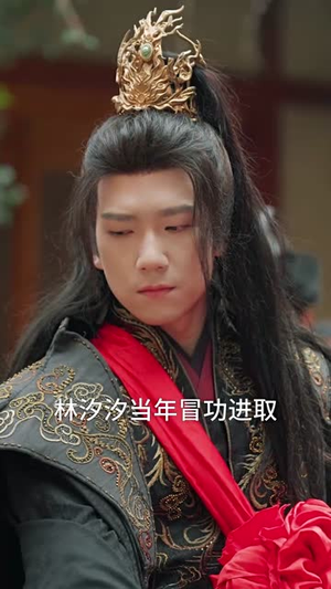 镜花不比人间月(52集) 镜花不比人间月(52集)短剧全季限免大放送