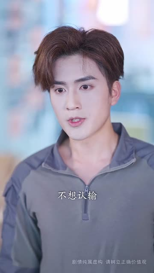 长夜沉霜烬余辉(63集) 长夜沉霜烬余辉(63集)短剧最终章免费合集