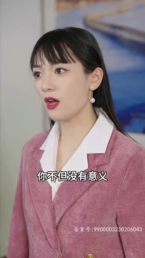 并封帝尊(79集) 并封帝尊(79集)短剧爆款全集在线播