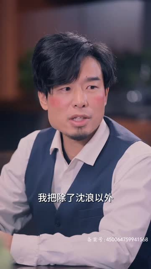 危情72小时(78集) 危情72小时(78集)短剧全剧终高清放送