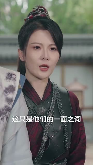我在大夏开外挂(62集) 我在大夏开外挂(62集)短剧终篇全集限免看