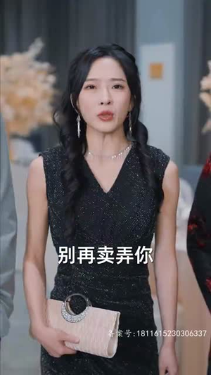 锦龙(82集) 锦龙(82集)短剧全集热力排行榜之一