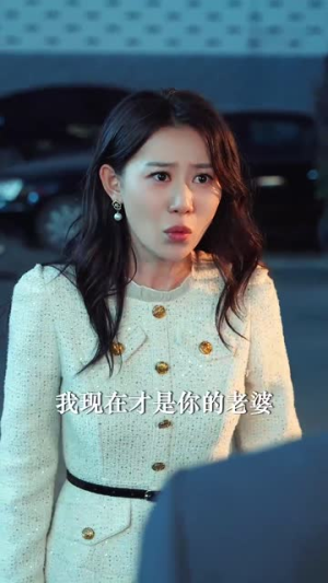 引狼入室(33集) 引狼入室(33集)短剧终篇全集限免看