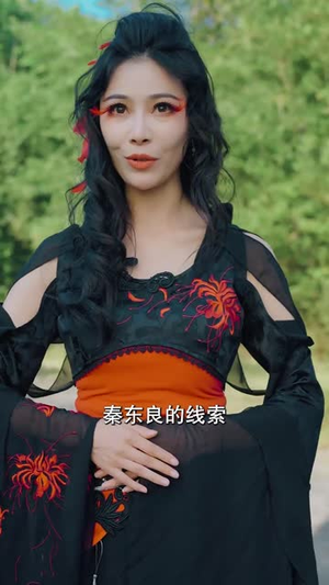 神医下山：开局五张婚书（92集）短剧合集4K修复版