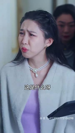 闪婚当天，我怀上了豪门继承人（92集）短剧合集杜比音效版