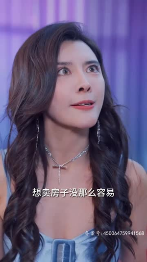 全球末日,囤积了百万物资搞直播(78集) 全球末日,囤积了百万物资搞直播(78集)短剧最终章免费合集