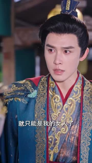 禁欲首辅的兼祧妻(70集) 禁欲首辅的兼祧妻(70集)短剧超清全集在线看