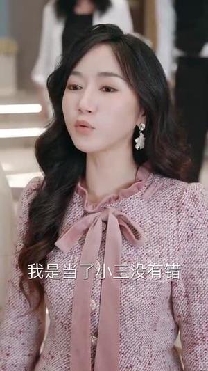婚后第十八年(50集) 婚后第十八年(50集)短剧全集投屏大屏看